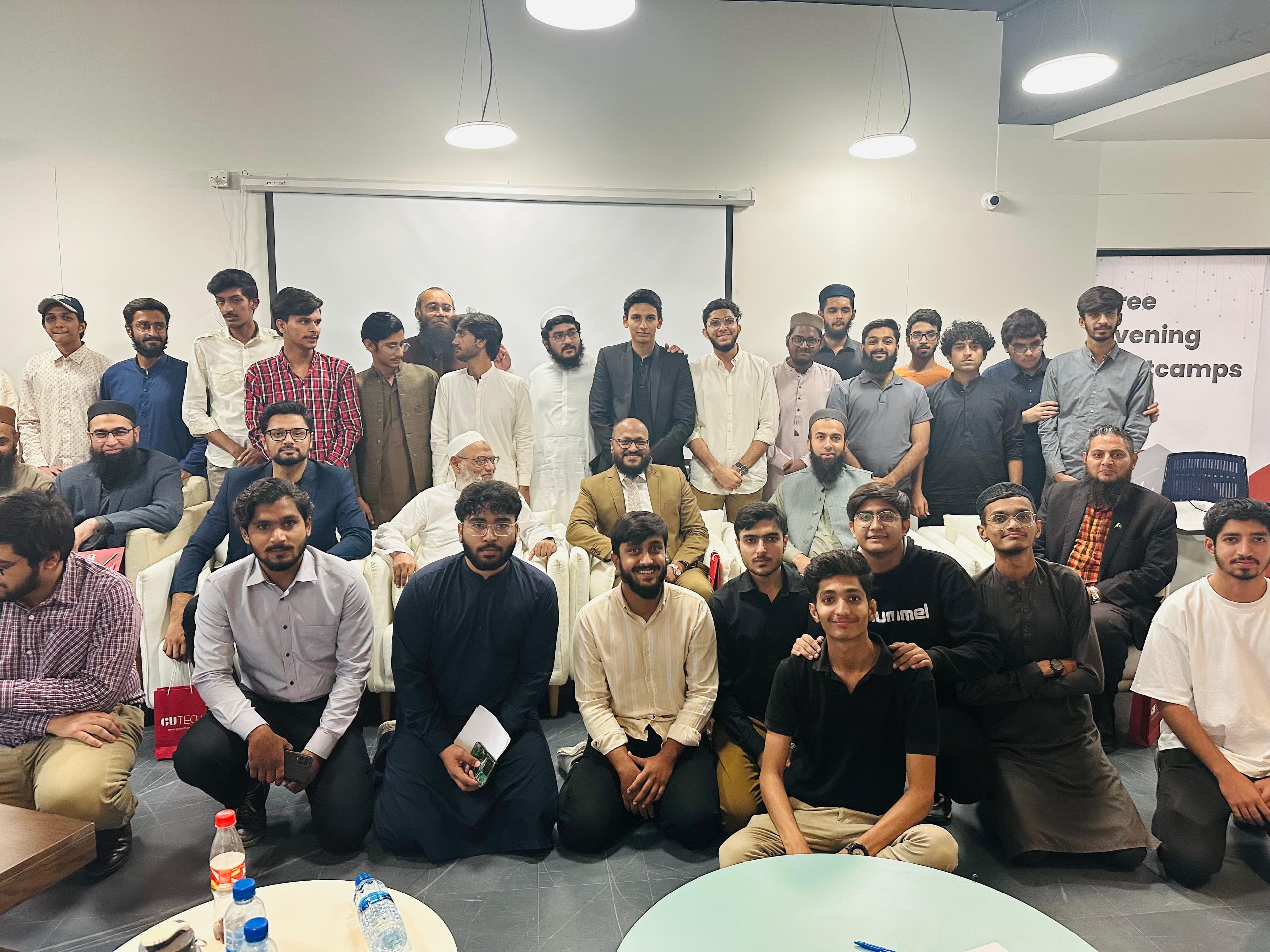 IIC, Cohort 1.0